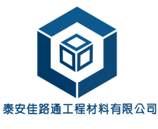 防渗土工膜|污水处理防渗膜|垃圾填埋场防渗膜-丰城市伊惠嘉贸易有限公司